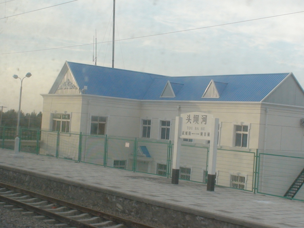 DSC00531.JPG