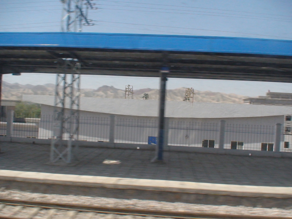 DSC01064.JPG