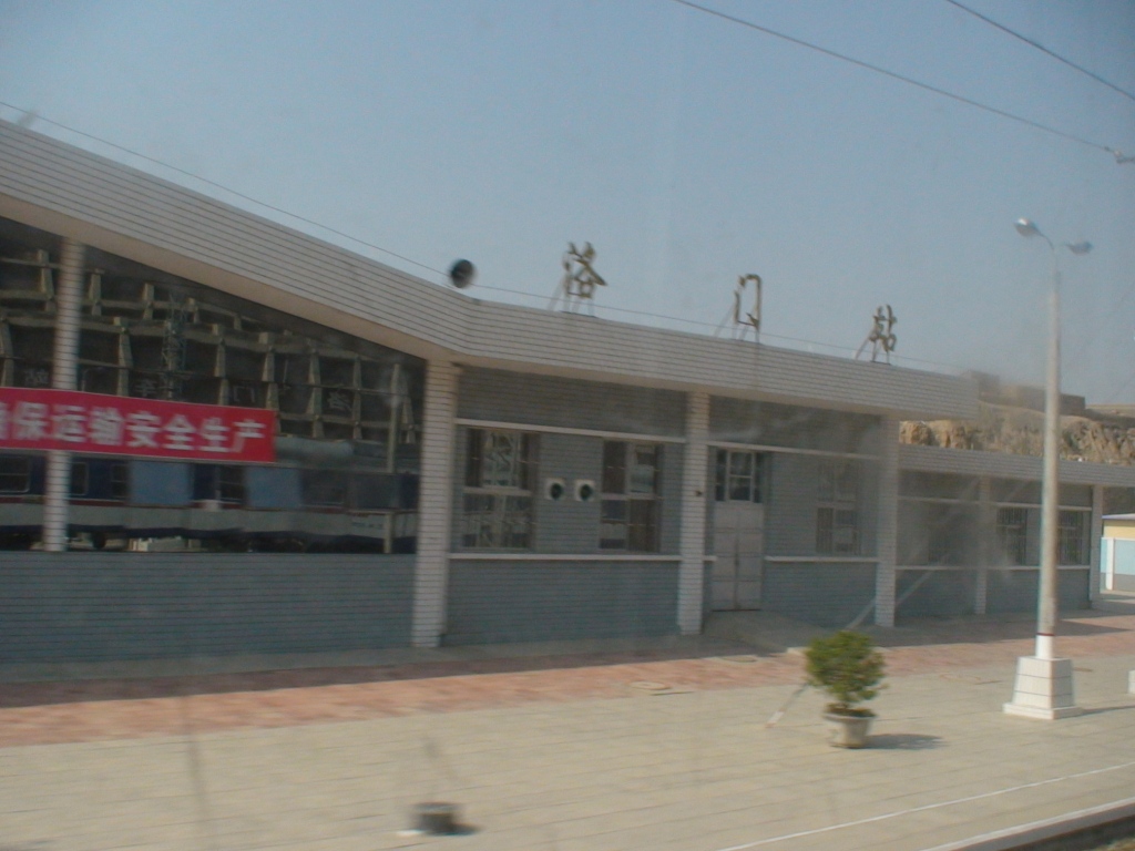 DSC01113.JPG