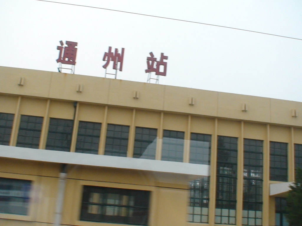 DSC01342.JPG