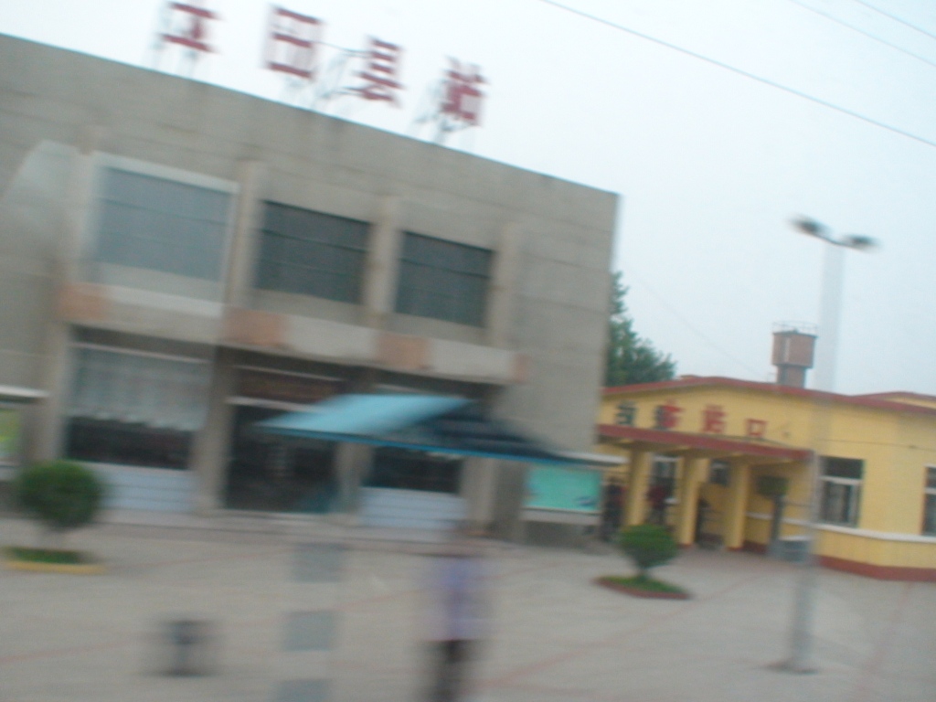 DSC01349.JPG