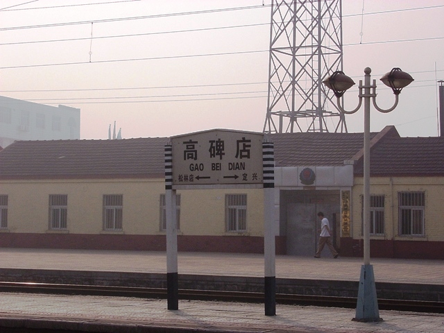 STA45043_29vTV8ZmjEgJ.jpg