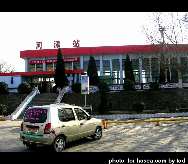 hejin.jpg