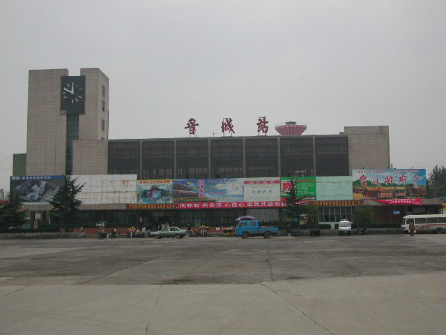 jincheng.jpg