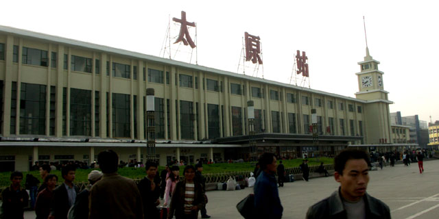 taiyuan.JPG