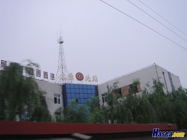 taiyuanbei.jpg