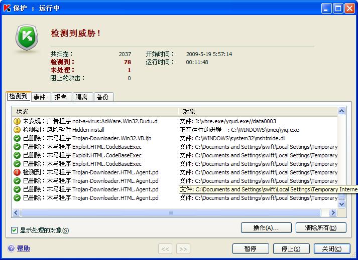 未命名.JPG