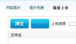 未命名3.jpg