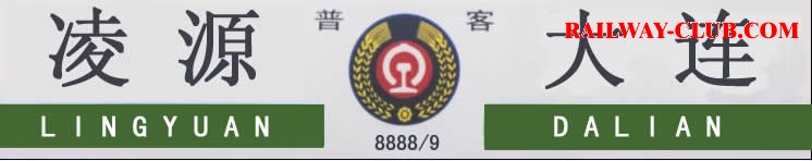 8888.jpg