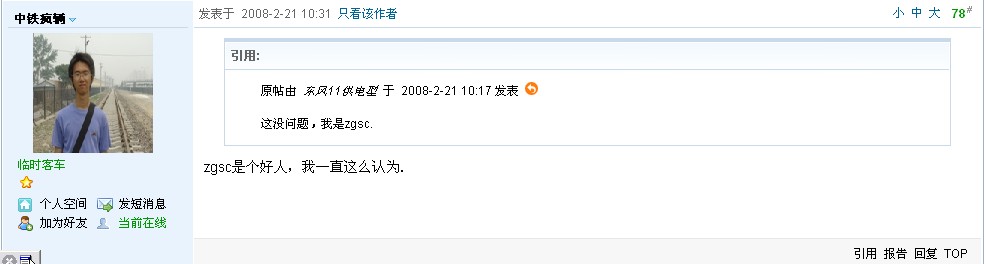 １２２２２２.jpg
