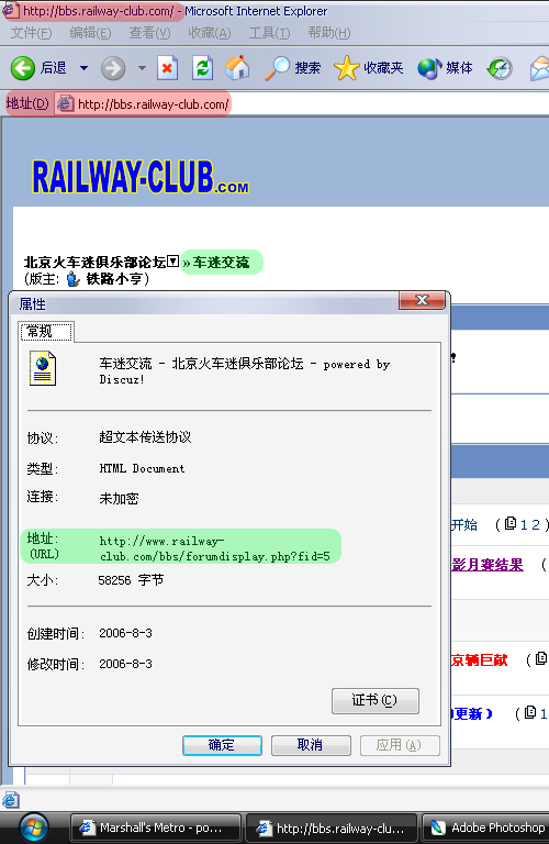 url-B.jpg