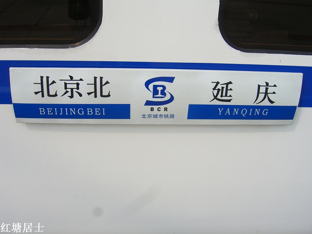 Y569.jpg