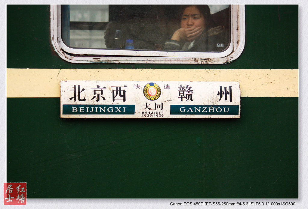 K613.jpg