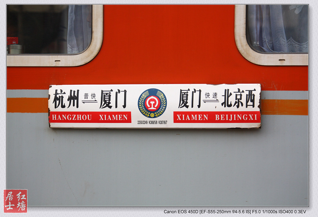 K307.jpg