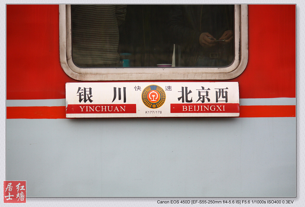 K177.jpg