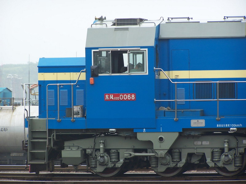 100_5023.jpg