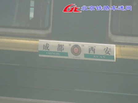 DSC00390.JPG