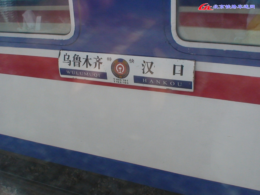 DSC01036.JPG
