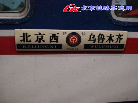DSC00282.JPG