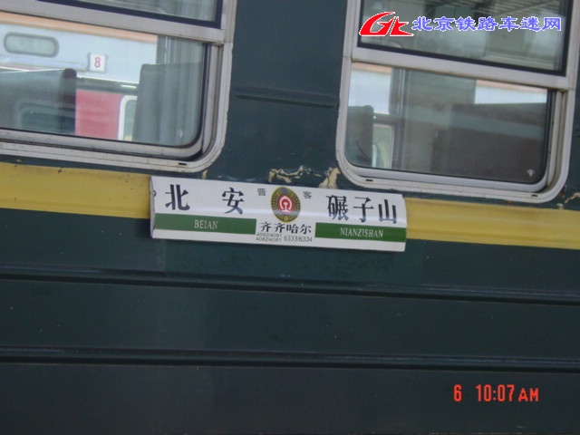 DSC07653.JPG