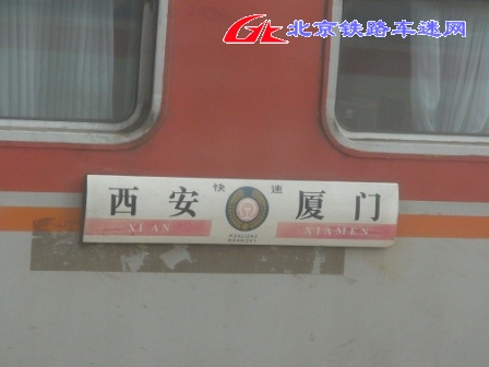 DSC00387.JPG