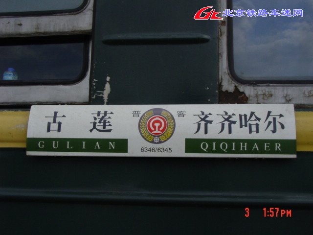 DSC07407.JPG