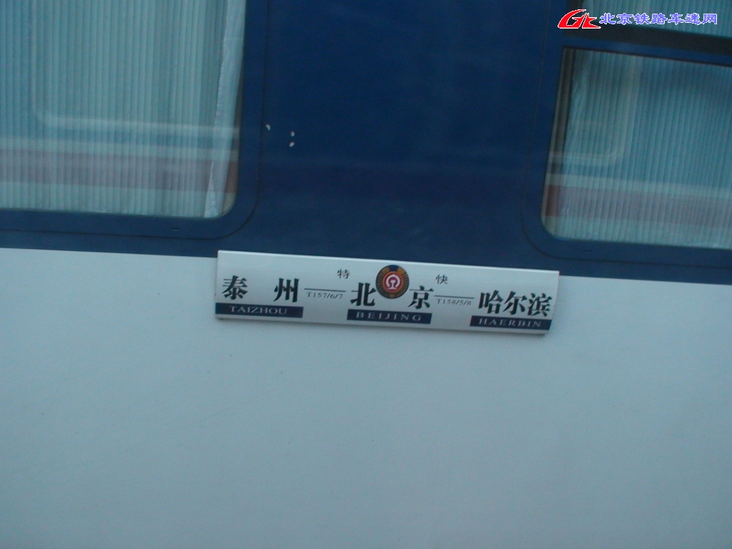 DSC01423.JPG
