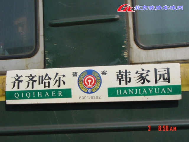 DSC07376.JPG