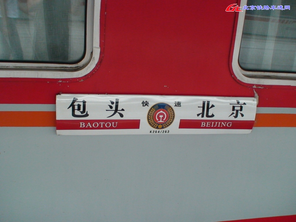 DSC01309.JPG