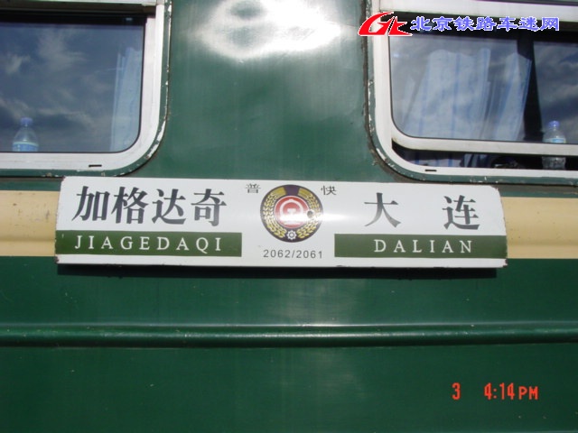 DSC07471.JPG