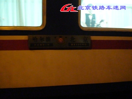 DSC00204.JPG