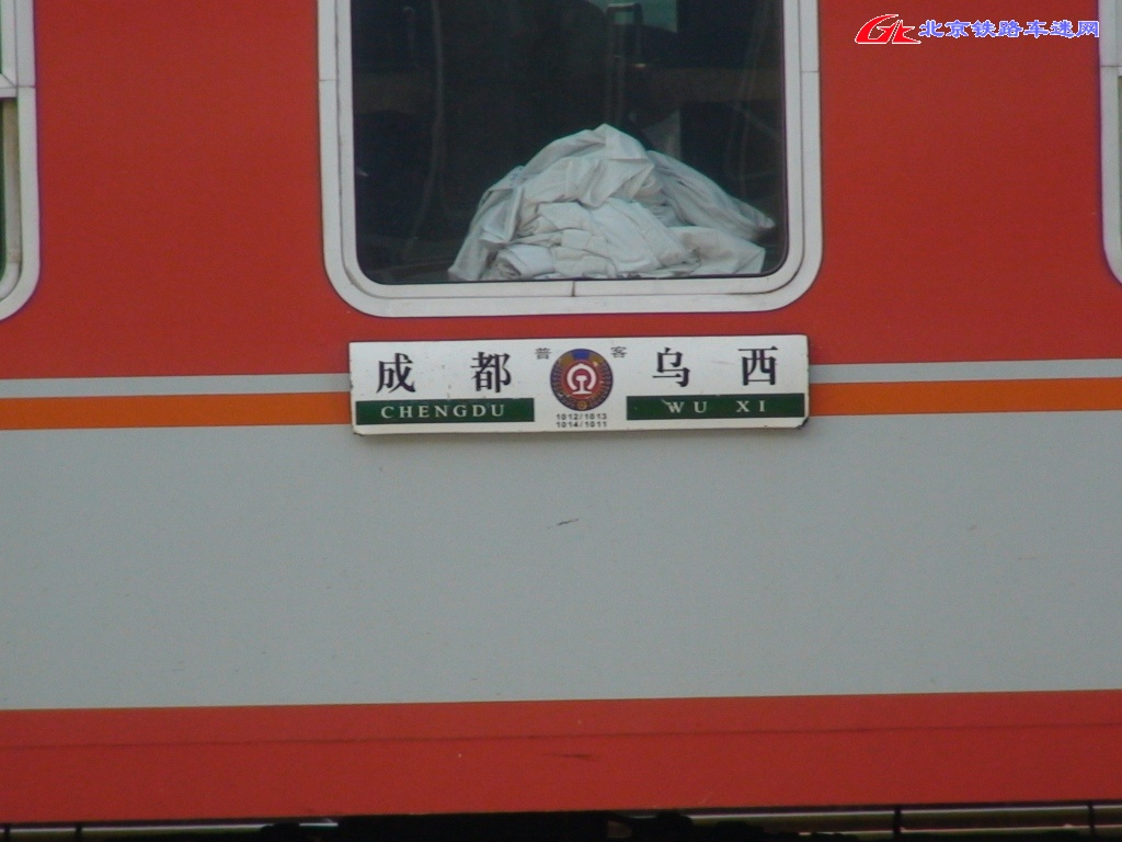 DSC00897.JPG