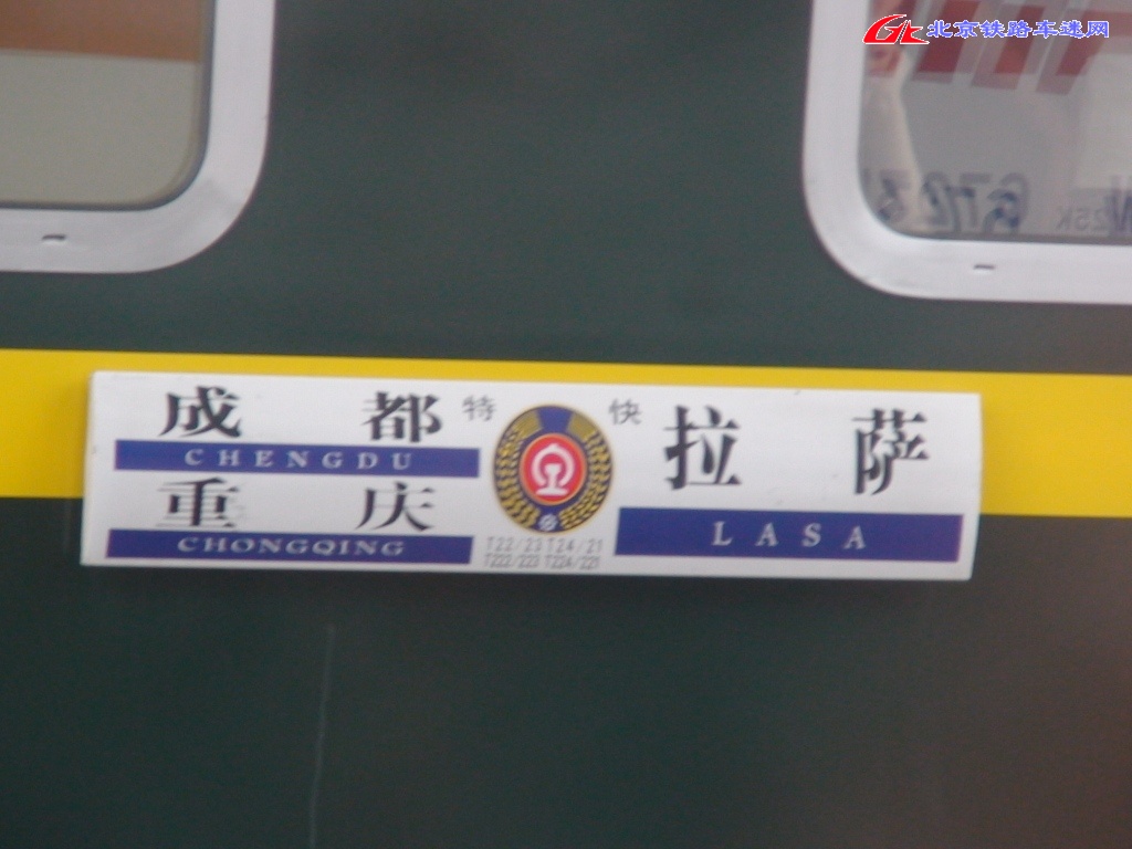 DSC01084.JPG