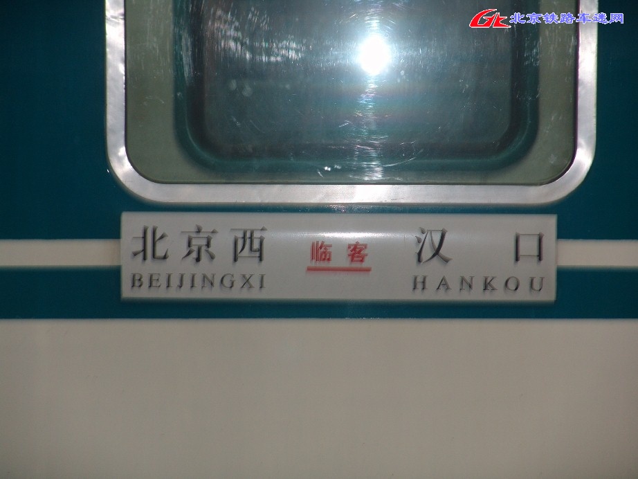 050.jpg