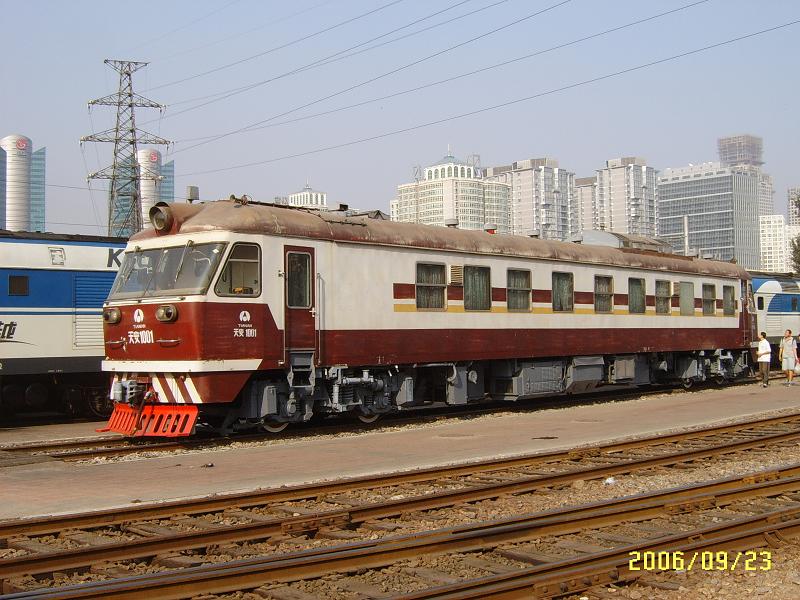 SUC54285.JPG