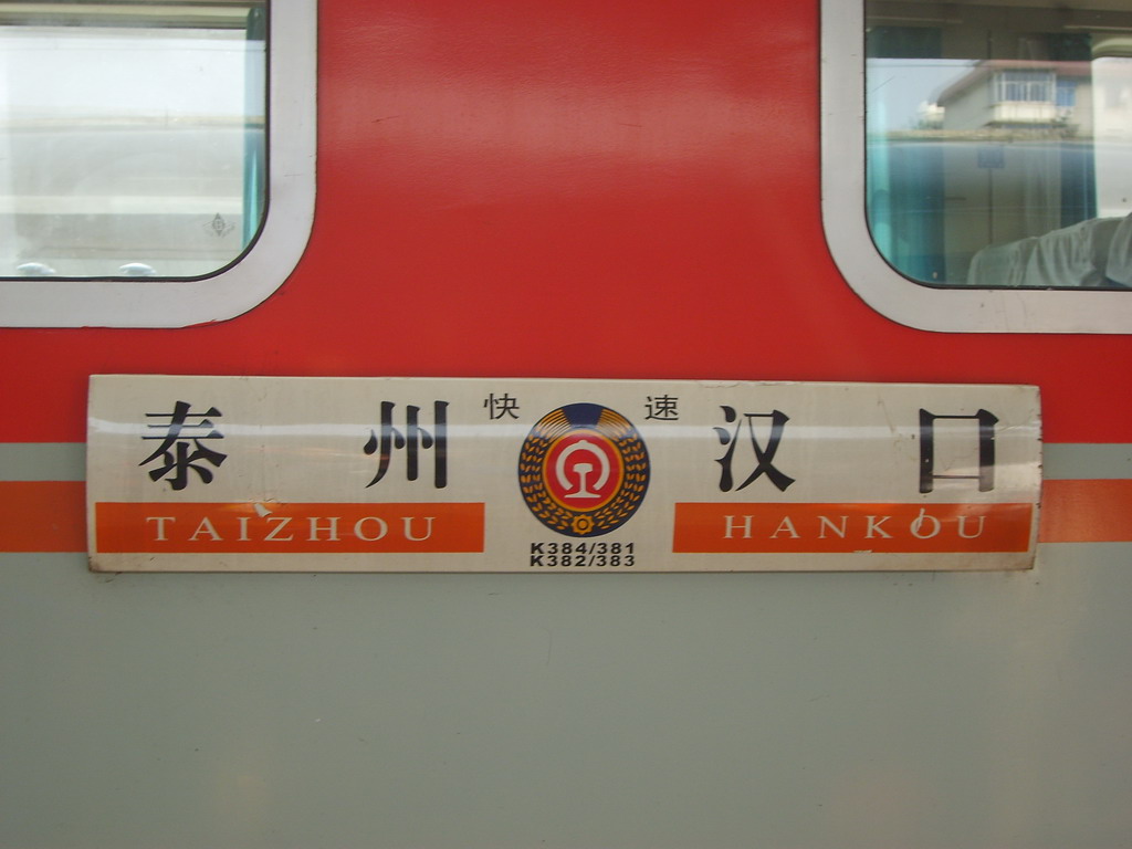 S6000587_缩小大小.JPG