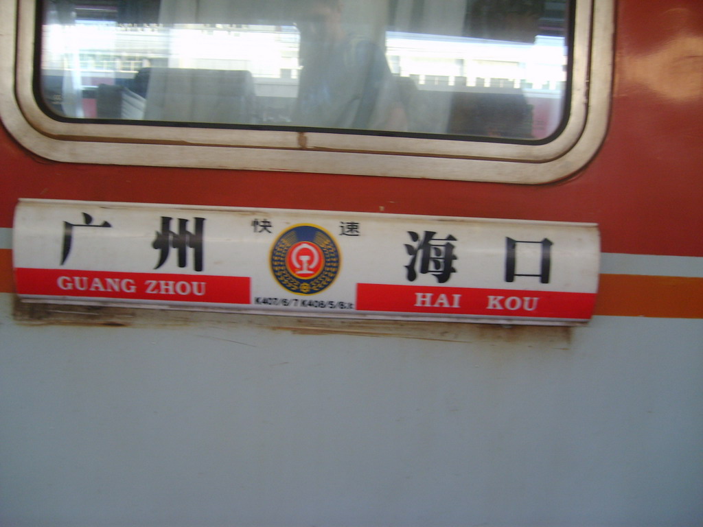 S6001461_缩小大小.JPG