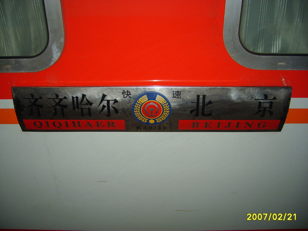 S6001020_缩小大小.JPG