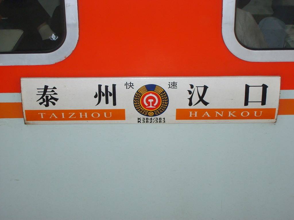 S6000379_缩小大小.JPG