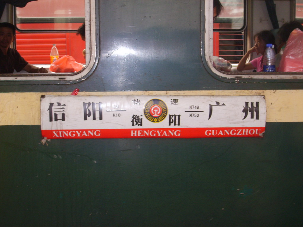 S6001556_缩小大小.JPG