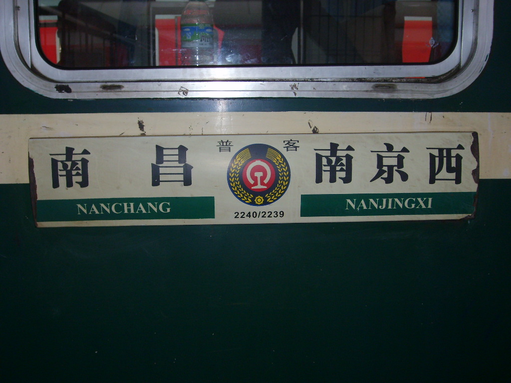 S6001717.JPG