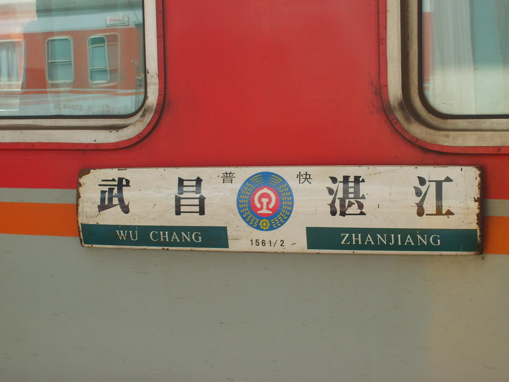 S6001143_缩小大小.JPG