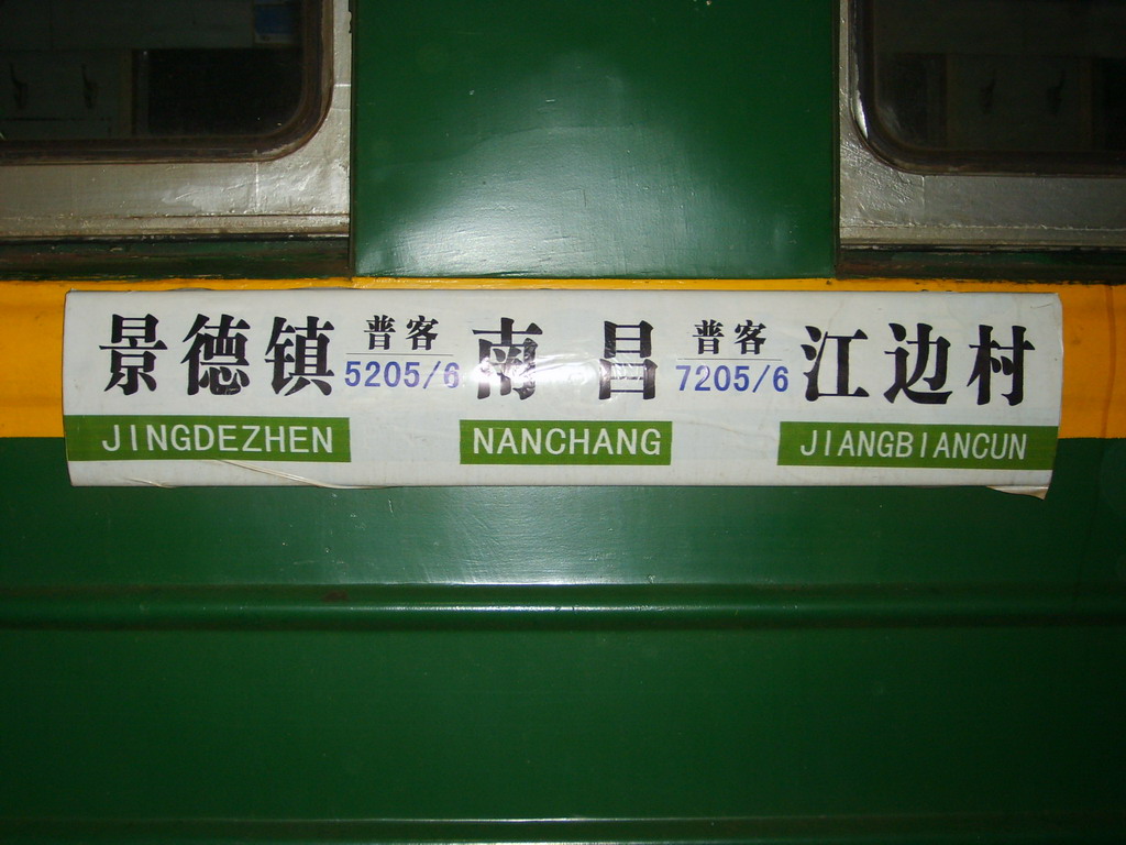 S6001527.jpg