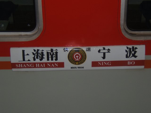 DSCF1509.JPG