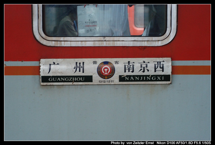 DSC_2102F.jpg