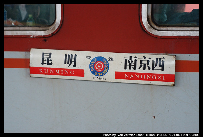 DSC_2106F.jpg