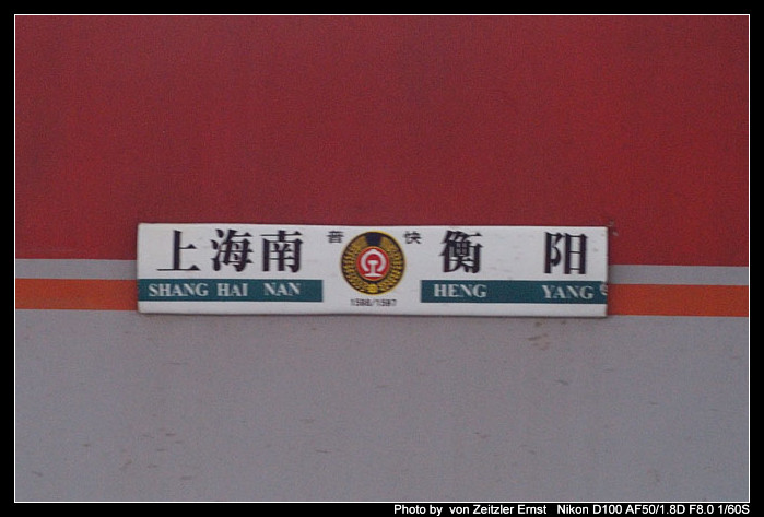 DSC_2113F.jpg