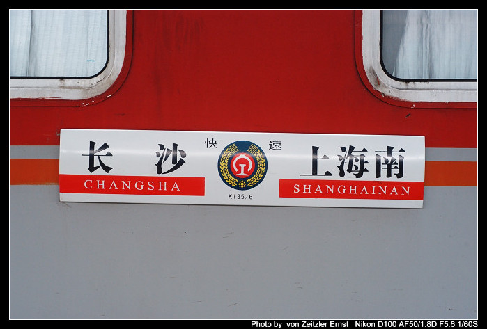 DSC_2120F.jpg