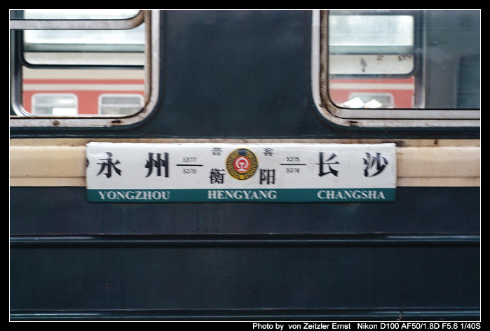 DSC_2121F.jpg