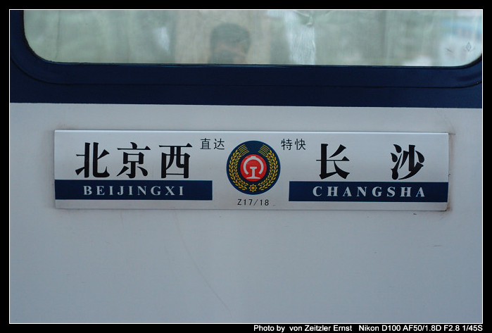 DSC_2156F.jpg